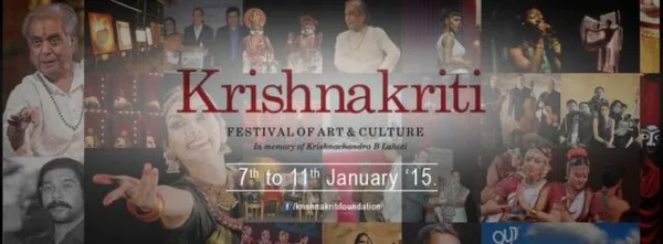 Krishnakriti / Kalakriti Art Gallery